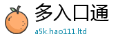 新澳门天天免费精准大全谜语采新门内部资料免费提供大全(最新章节)